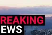 Israel Conducts Limited Ground Operations along Lebanese Border news-30092024-225156