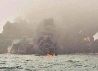 Oil Tanker and Cargo Ship Collision: End of Search for Missing Crew oil-tanker-and-cargo-ship-collision-end-of-search-for-missing-crew